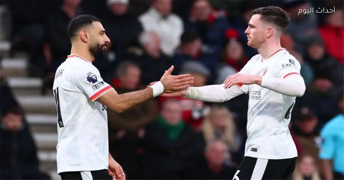 روبرتسون يشيد بشغف محمد صلاح مع المنتخب ويتمنى مواجهة بين اسكتلندا ومصر