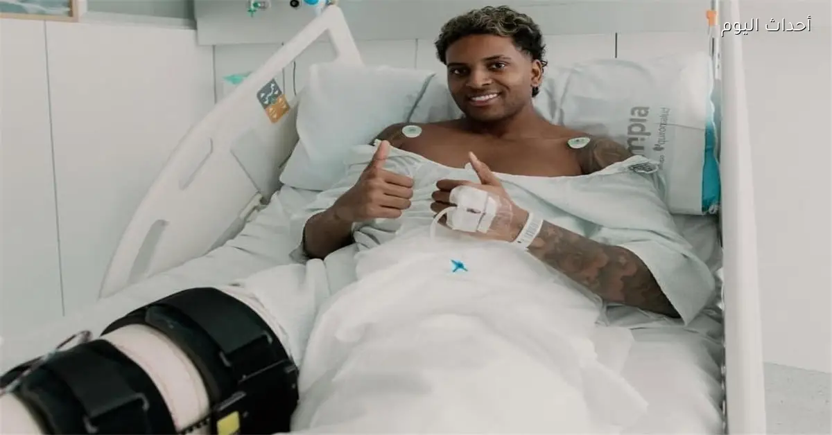 رودريجو يجري جراحة ناجحة ويعبر عن سعادته بعودته من جديد