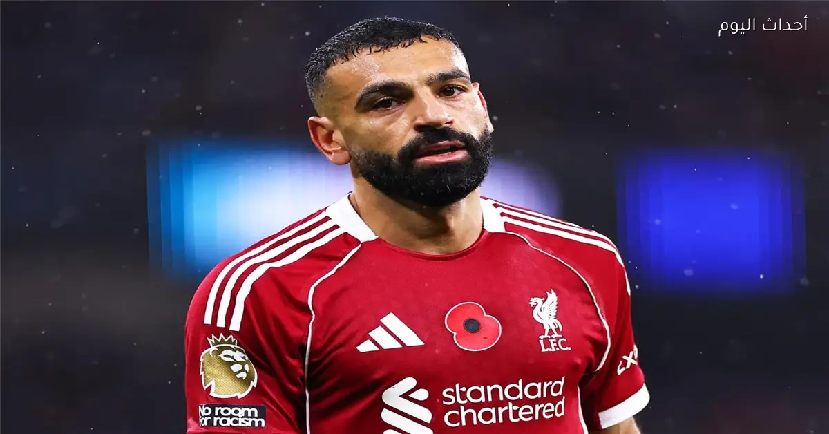 رومانو يكشف فرص ليفربول في ضم بديل لمحمد صلاح