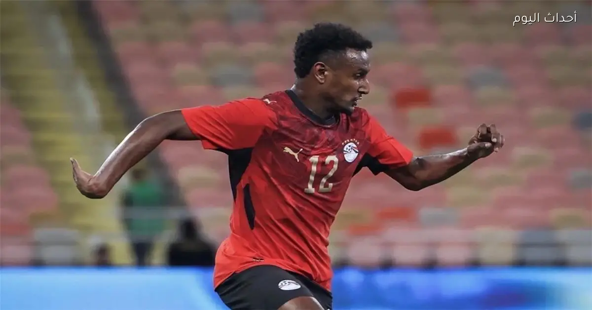 ريال أوفييدو يبرز ظهور هيثم حسن الأول مع منتخب مصر