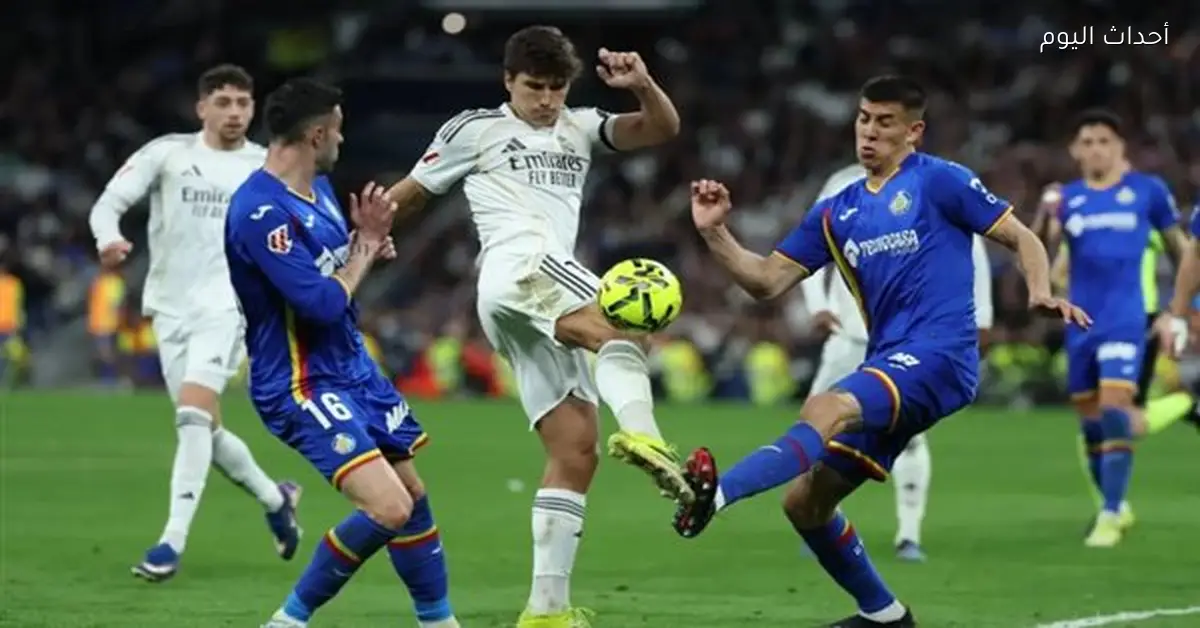 ريال مدريد يتخذ قرارا سريعا بعد الهزيمة من خيتافي في الدوري الإسباني