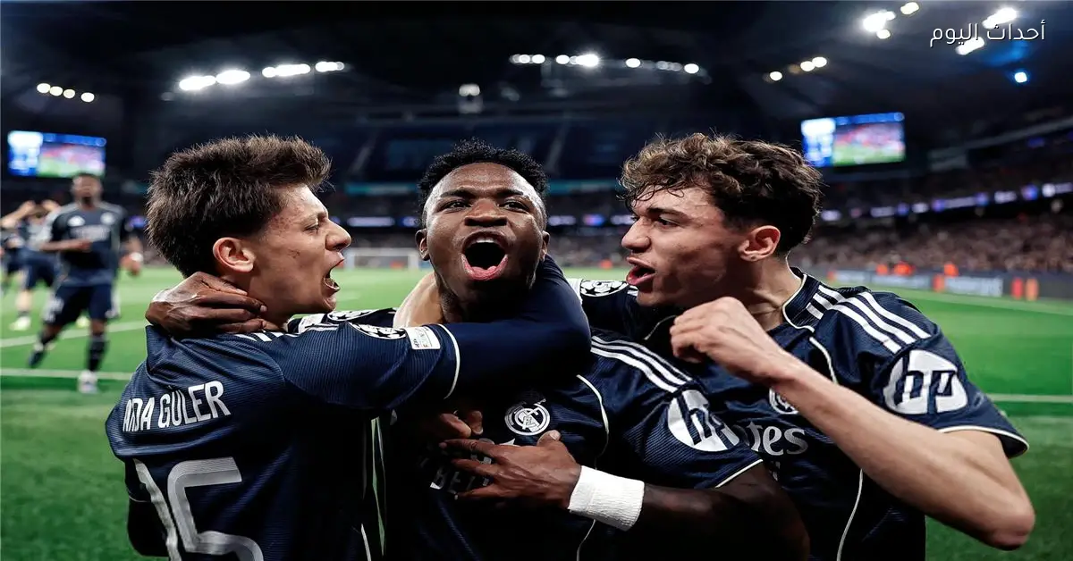 ريال مدريد يتخطى مانشستر سيتي ويتأهل لربع نهائي دوري أبطال أوروبا بمشاركة مرموش