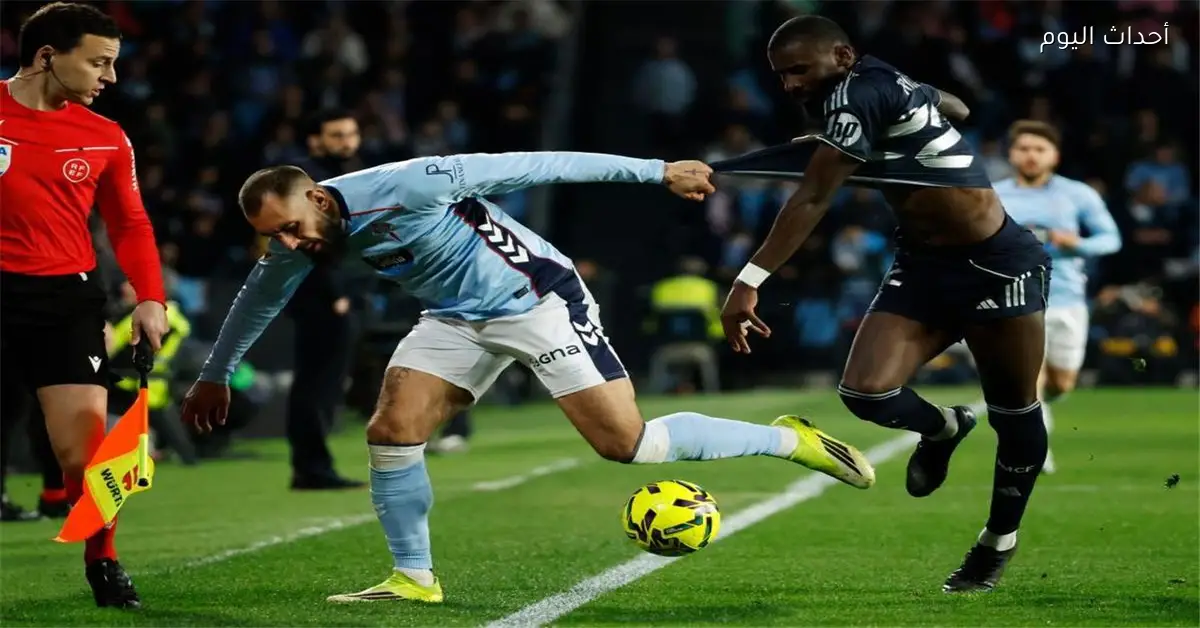 ريال مدريد يحدد مبارياته المتبقية في الدوري الإسباني بعد انتصاره على سيلتا فيجو