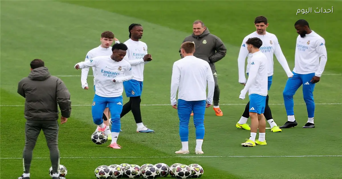 ريال مدريد يعلن قائمة مباراة مانشستر سيتي في دوري أبطال أوروبا مع غيابات مؤثرة