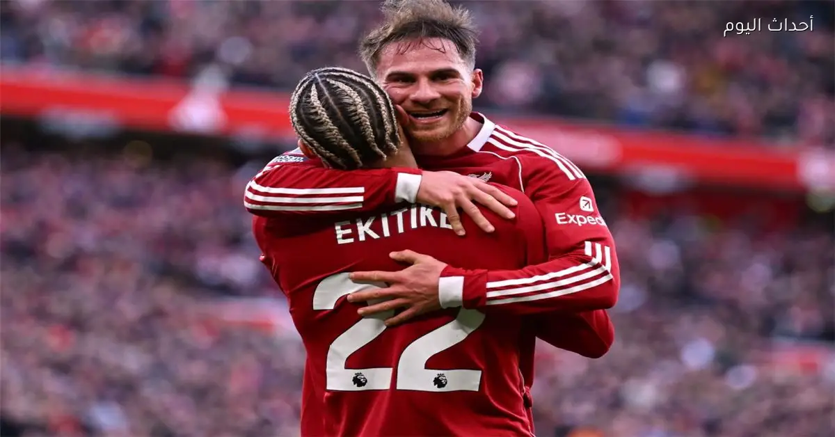 ريال مدريد يعود للاهتمام بضم لاعب ليفربول