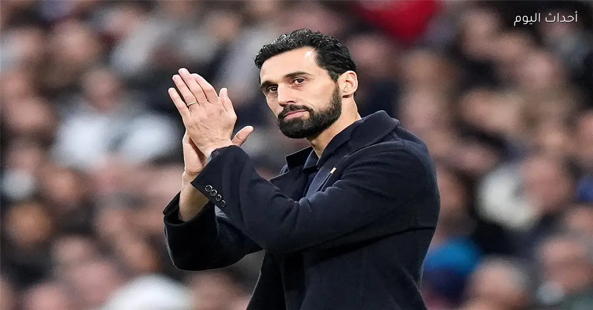 ريال مدريد يفكر في مدرب أرجنتيني خلفا لأربيلوا