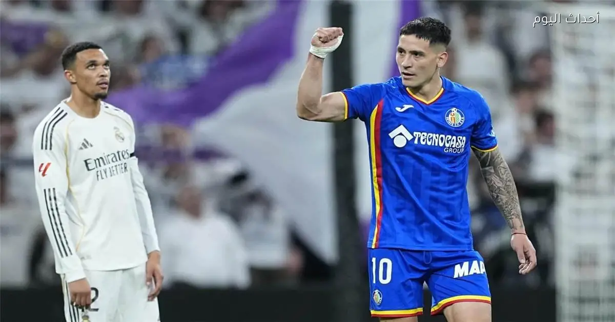 ريال مدريد يقرر مصير لاعبيه بعد خسارة خيتافي