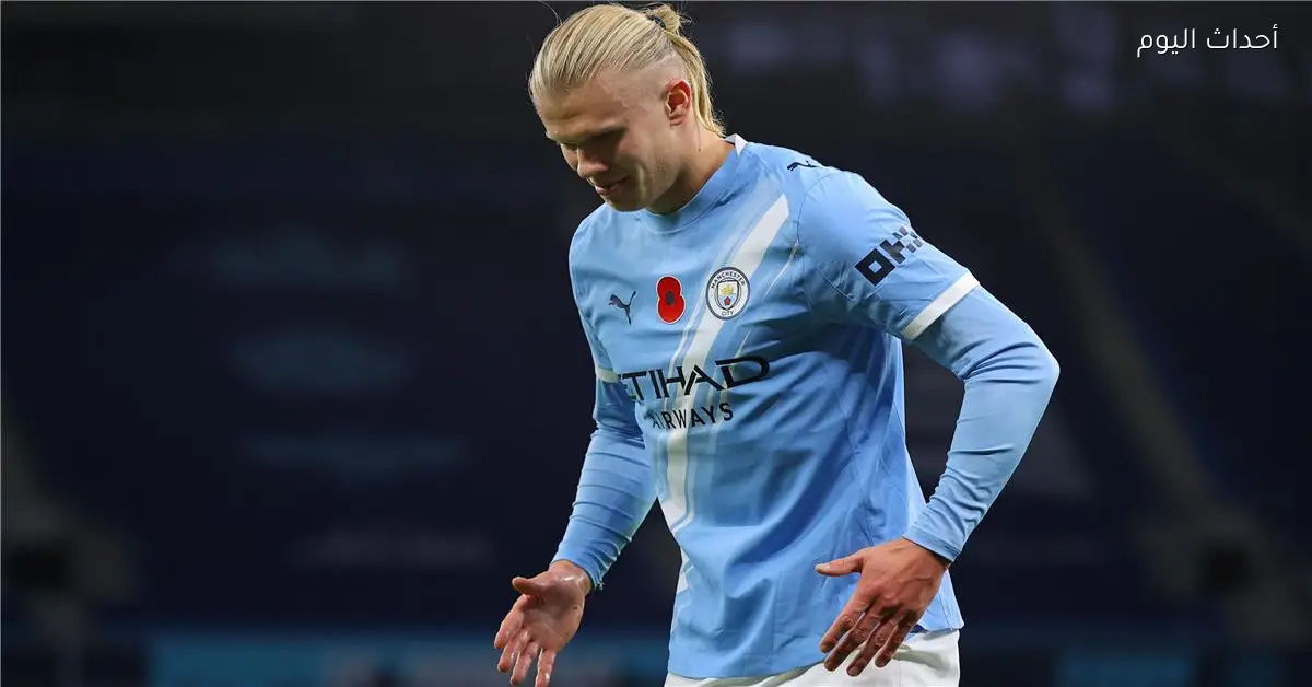 ريال مدريد يوضح موقفه من ضم إيرلينغ هالاند الموسم القادم