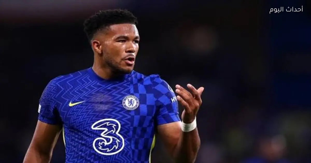 ريس جيمس يعبّر عن الإحباط وأرسنال يتفوق في الكرات الثابتة