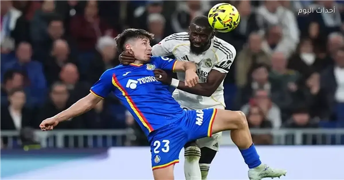 ريكـو لاعب خيتافي يكشف عن محاولة روديجر ضربه والحكم لم يتخذ أي إجراء