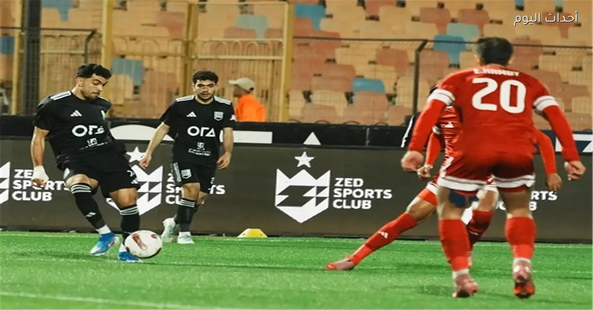 زد يتغلب على مودرن سبورت بهدفين في الدوري المصري