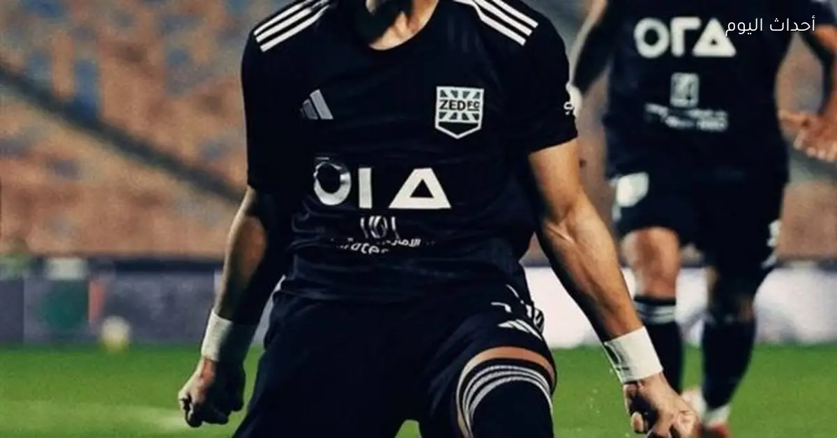 زد يحقق أول انتصار له في ختام الدوري على طلائع الجيش