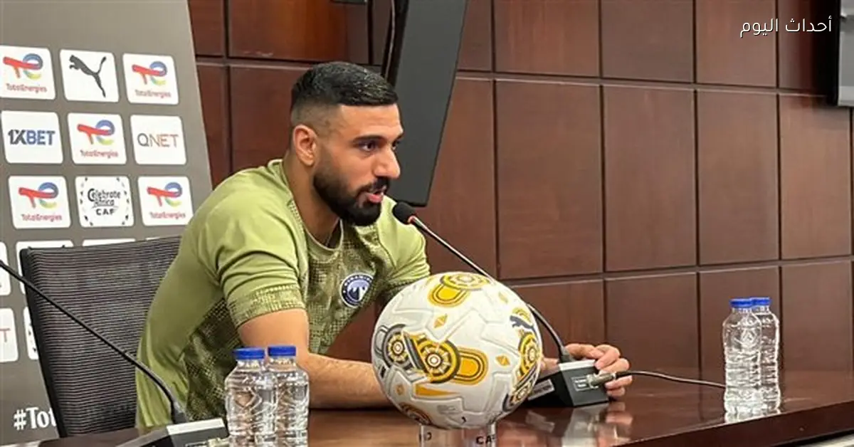 زكي عبد الفتاح ينتقد استبعاد أحمد الشناوي من منتخب مصر