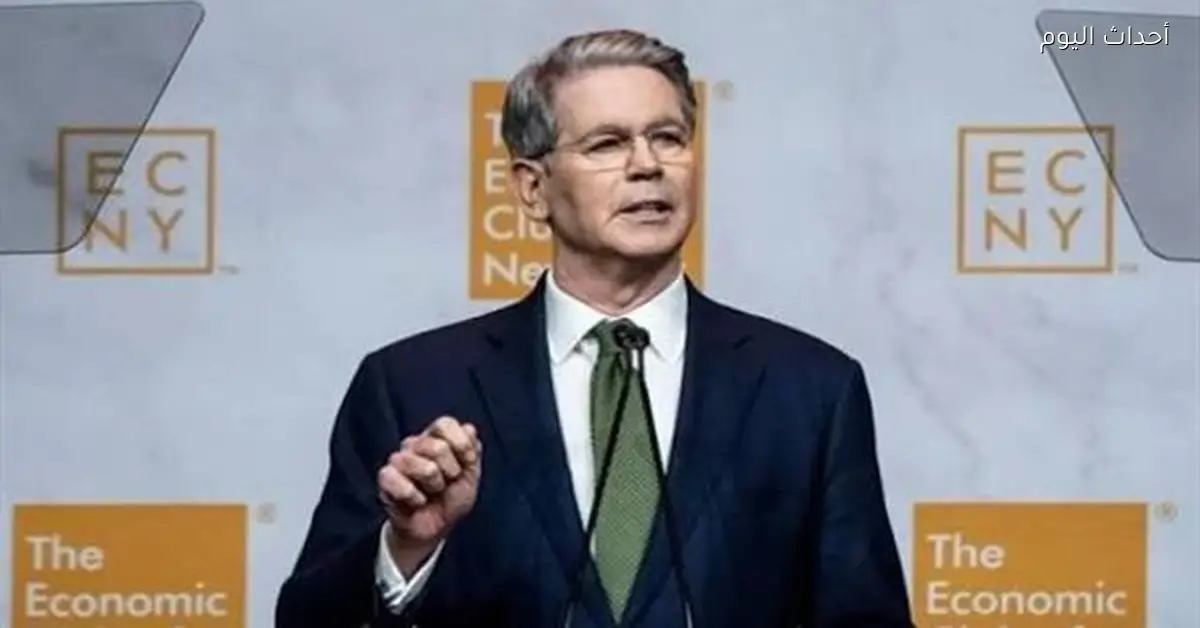 زيادة رسوم الخزانة الأمريكية 15% ستطبق قريبًا