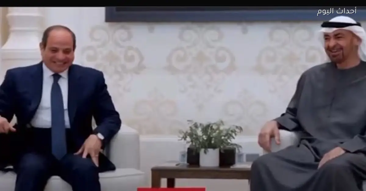 زيارة السيسي للإمارات وقطر تعكس دعم مصر لأمن الخليج