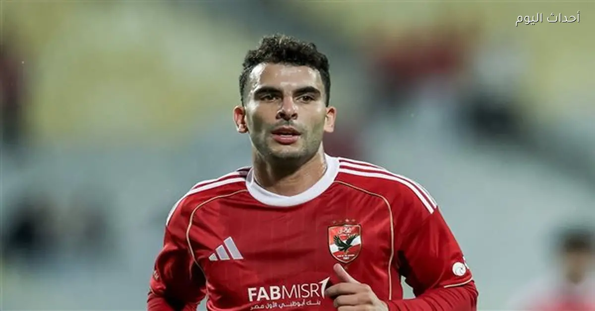 زيزو يعود للأهلي بعد غياب 25 يوم بسبب الإصابة