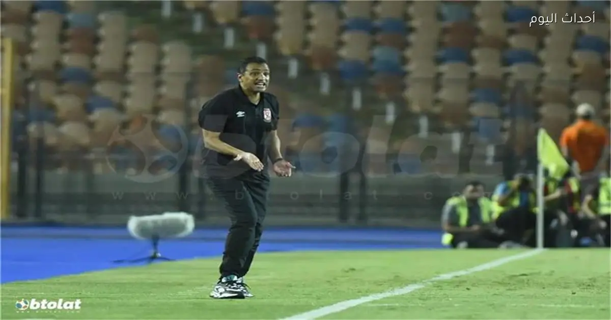 سامي قمصان يؤكد هدفنا صحيح أمام الأهلي ورفضنا التعاطف