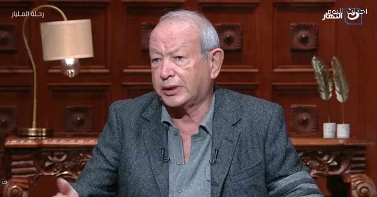 ساويرس: إيران منحت 6 دول مبررًا قانونيًا للحرب عليها