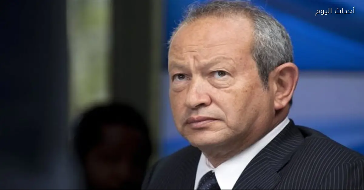 ساويرس يكشف تفاصيل الحرب ويحدد مصير الإمارات