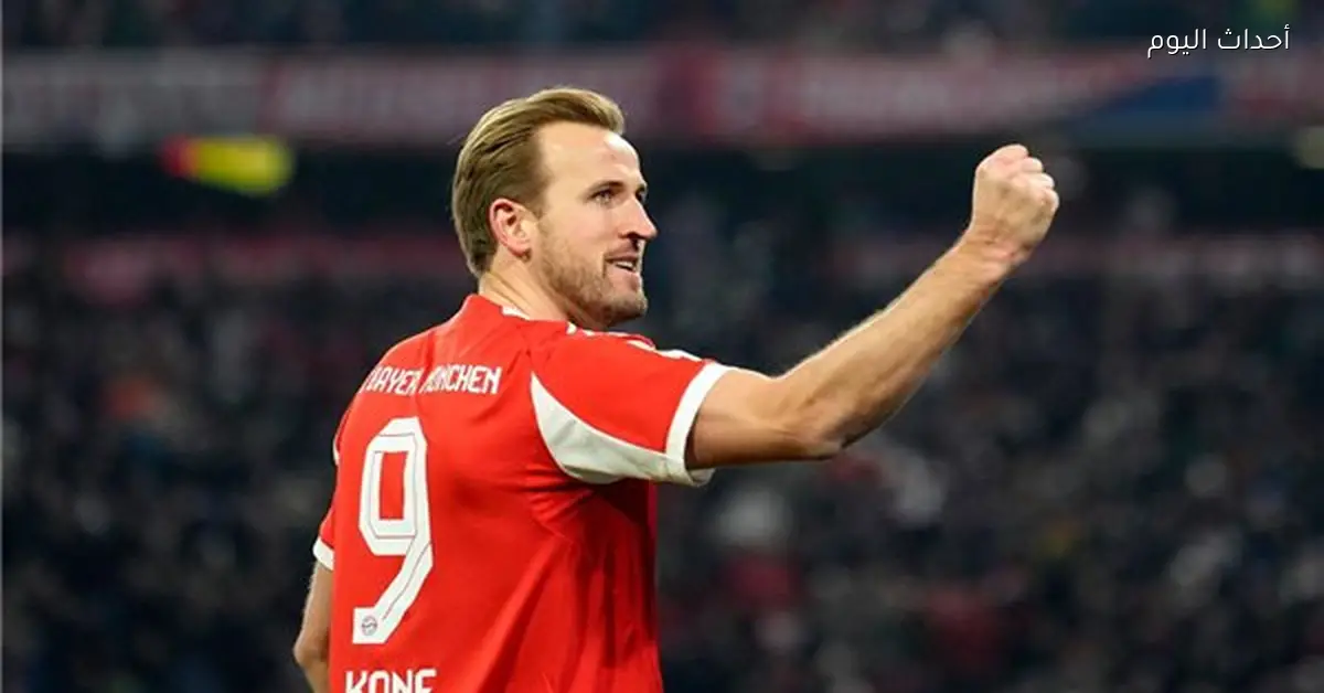 سباق الحذاء الذهبي يشتعل هاري كين يتصدر ومنافسة ثلاثية قوية