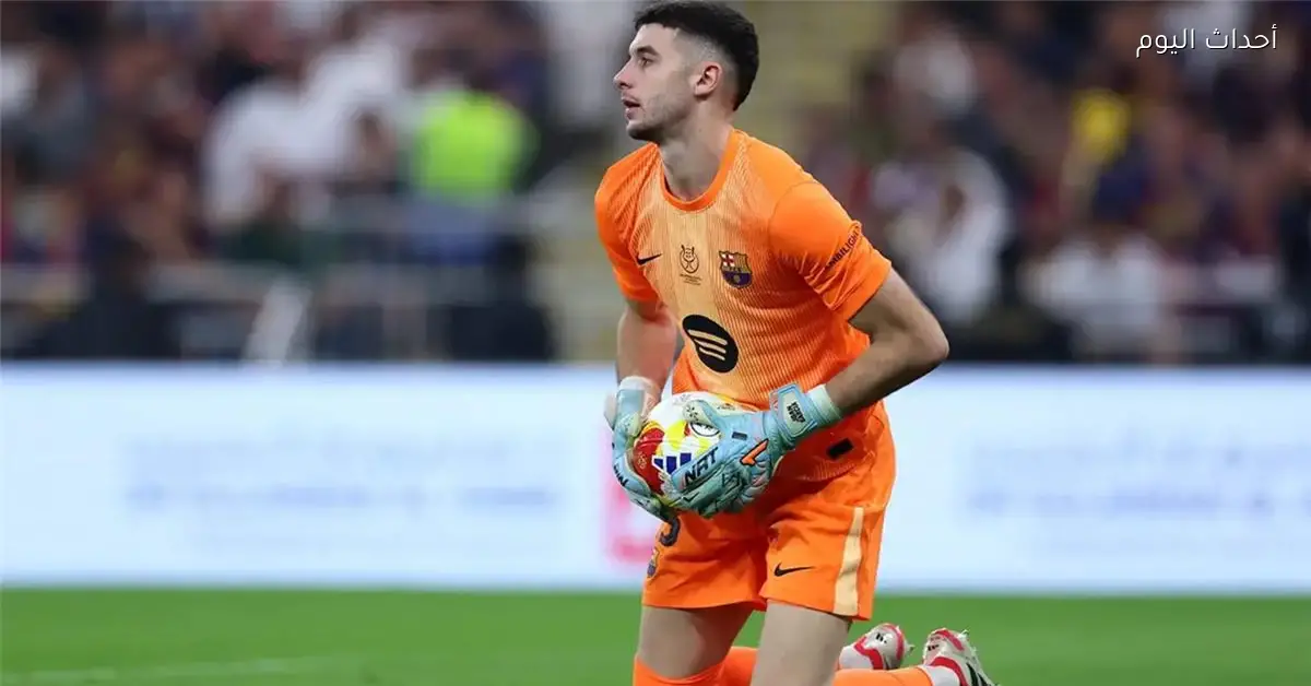 سبورت تكشف تفاصيل إصابة خوان جارسيا ومدة غيابه عن برشلونة