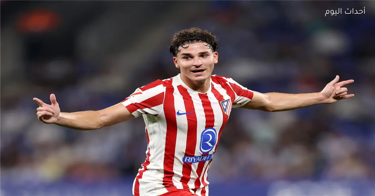 سبورت توضح أسباب صعوبة انتقال ألفاريز إلى برشلونة