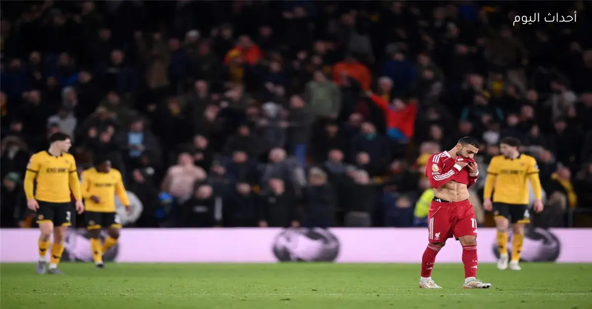 ستيف نيكول يعلق على أداء محمد صلاح ويعتبر هدفه الإيجابي الوحيد ضد ولفرهامبتون