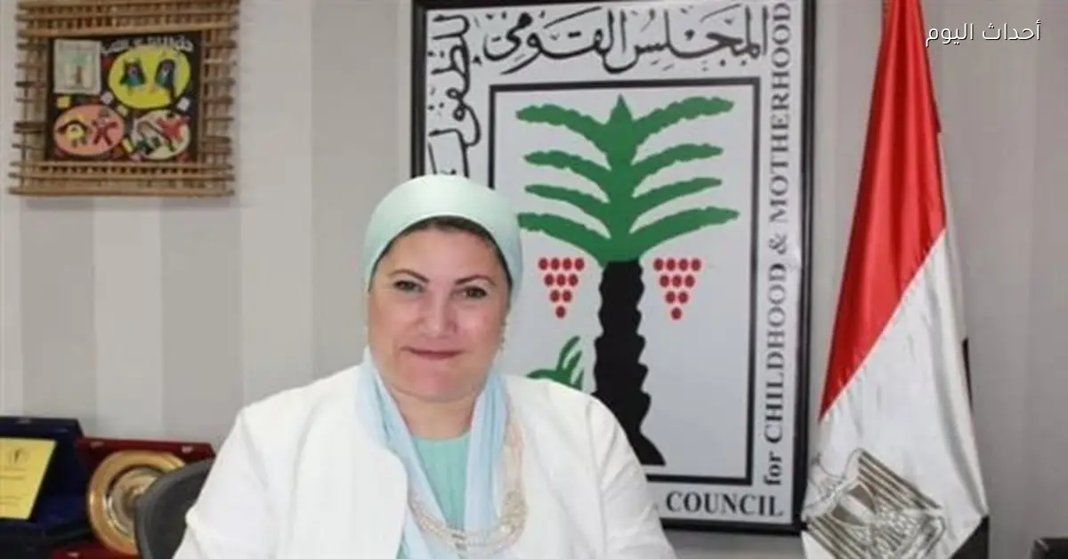 سحر السنباطي تدعم قرار وزير العدل بوقف الخدمات للمحكومين بالنفقة