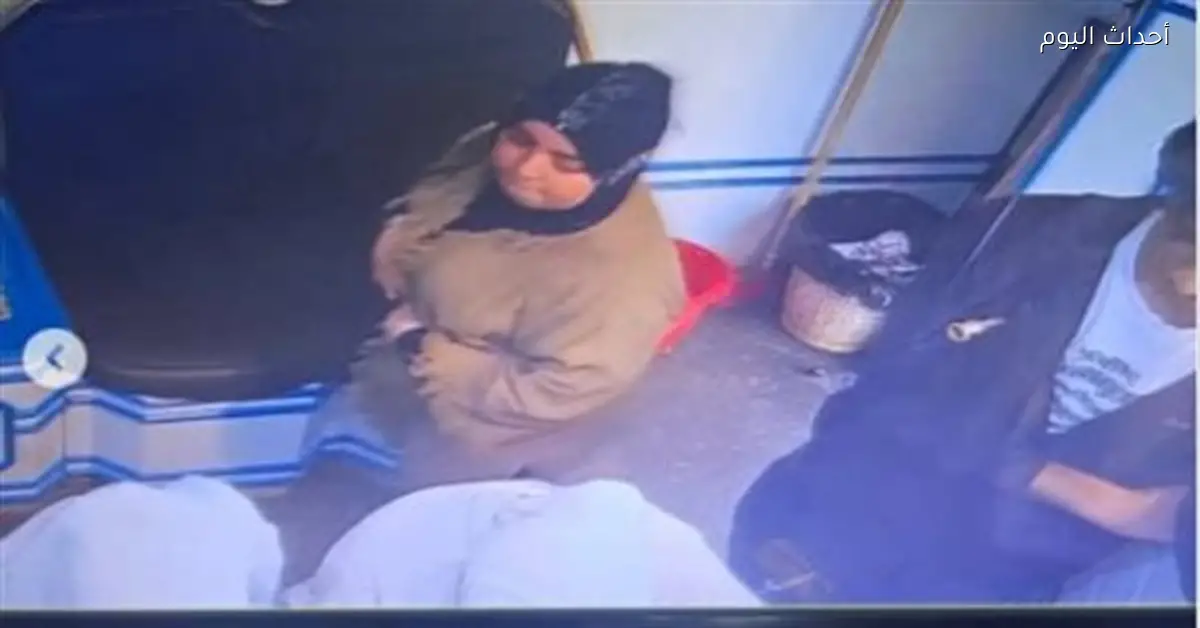 سرقة 210 آلاف جنيه من مسن أمام ماكينة الصراف الآلي