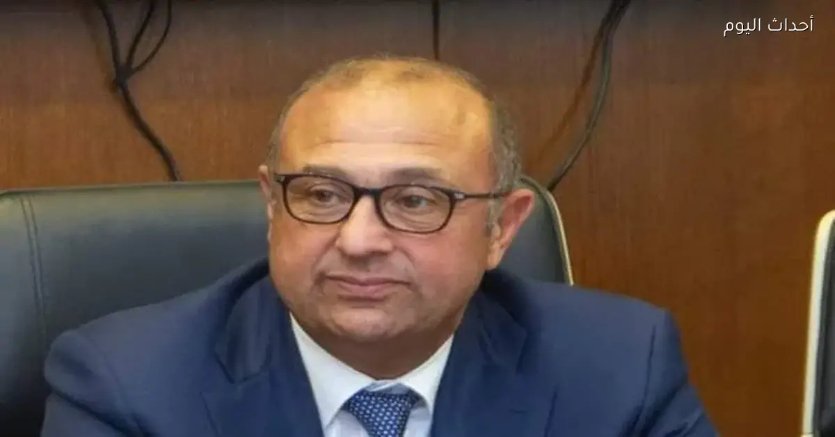 سعده: تصاعد التوتر بين إيران وأمريكا يرفع مخاوف التضخم العالمي على مصر