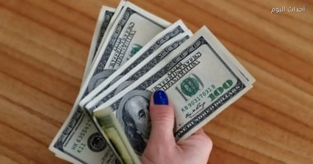 سعر الدولار اليوم الجمعة في البنوك المصرية