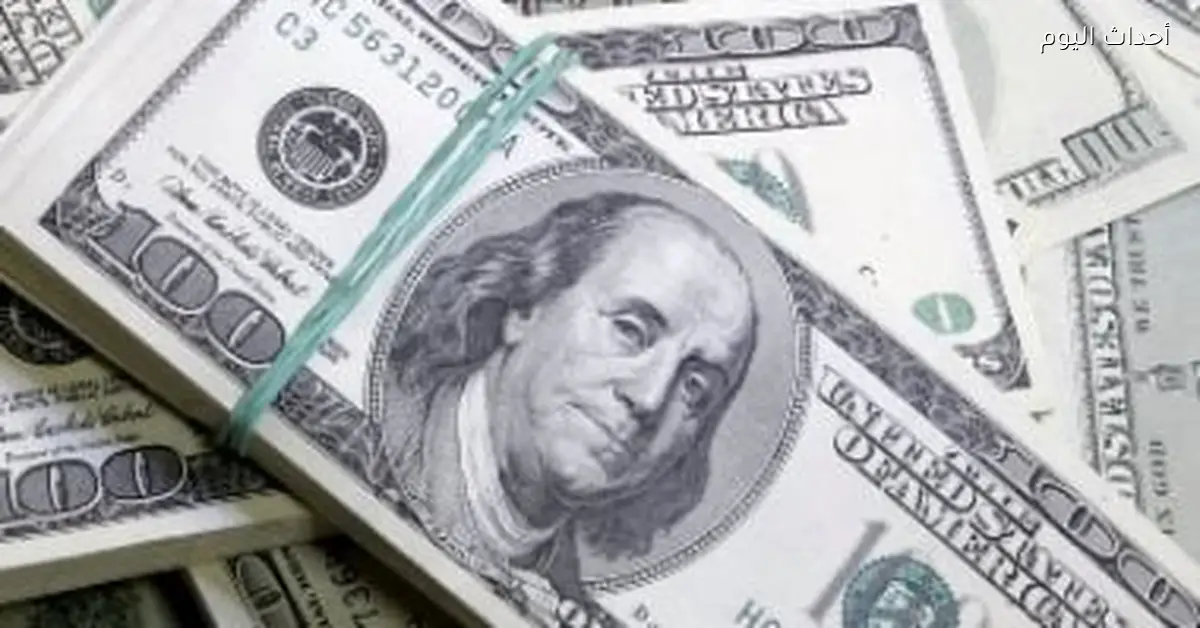 سعر الدولار اليوم في بنك المصرف المتحد 51.94 جنيه للشراء