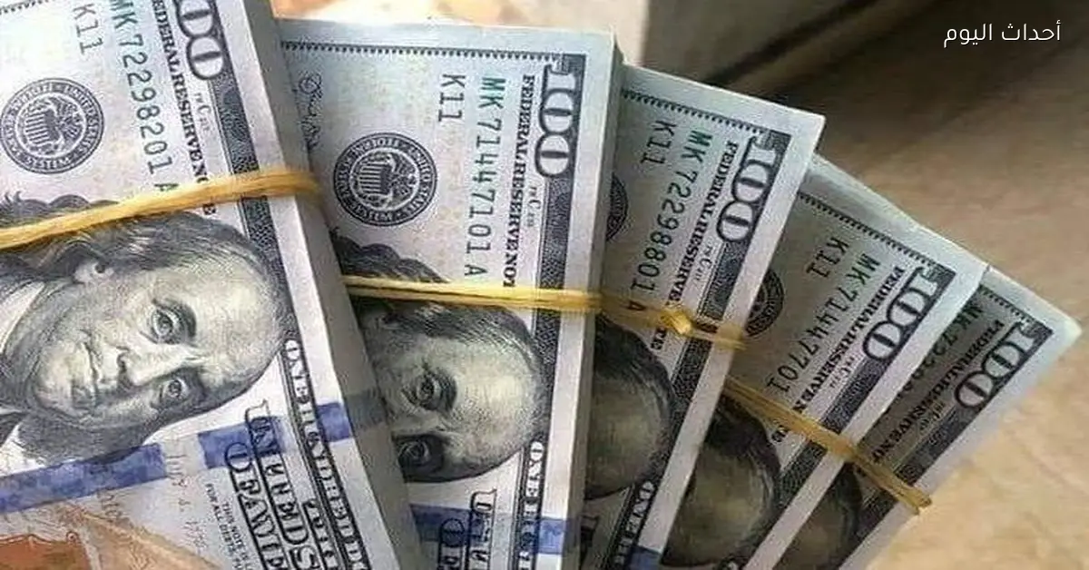 سعر الدولار في البنوك المصرية اليوم الخميس 12 مارس
