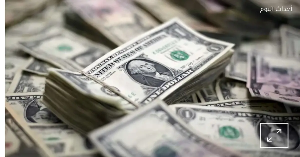 سعر الدولار في ختام تعاملات البنوك اليوم الخميس 5 مارس 2026
