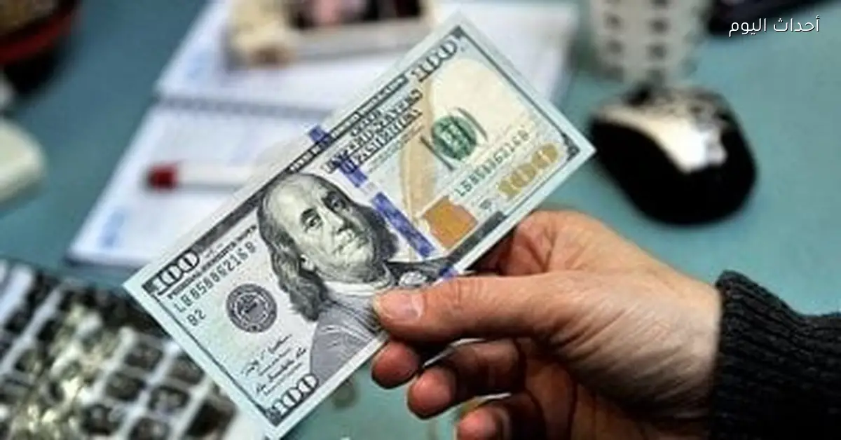 سعر الدولار مقابل الجنيه المصري اليوم السبت 7 مارس 2026 في البنوك
