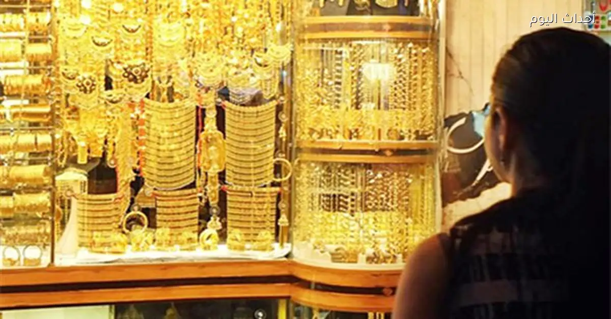 سعر الذهب اليوم 17 مارس 2026 وعيار 21 كم بلغ
