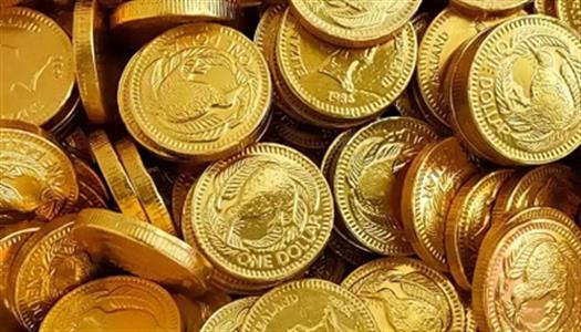 سعر الذهب اليوم
