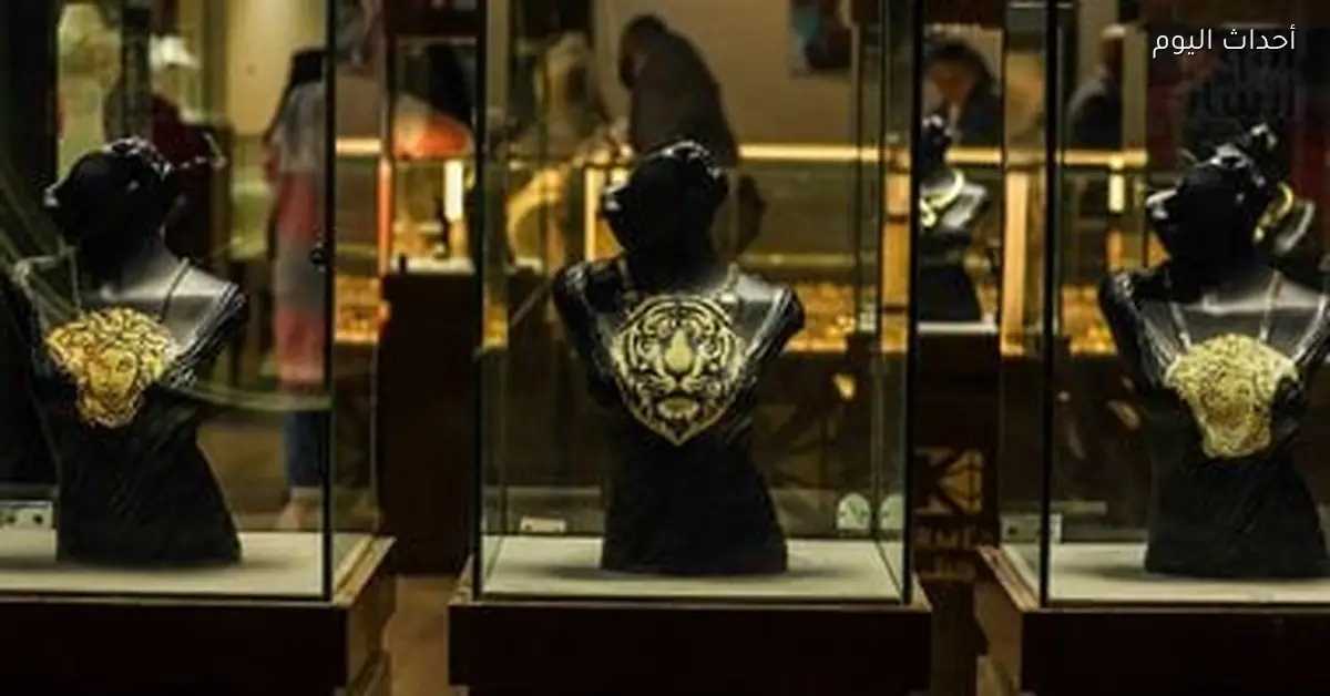 سعر الذهب عيار 21 اليوم 9 مارس 2026 بدون مصنعية 7430 جنيها