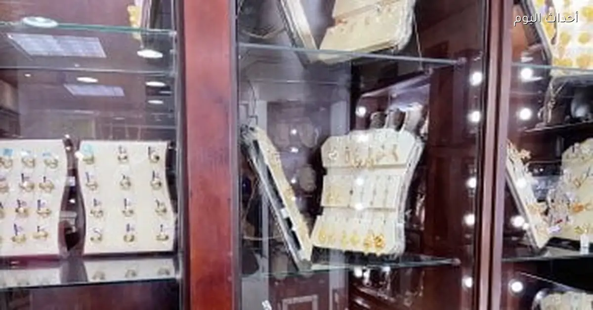 سعر الذهب عيار 21 في مصر اليوم 13 مارس 2026