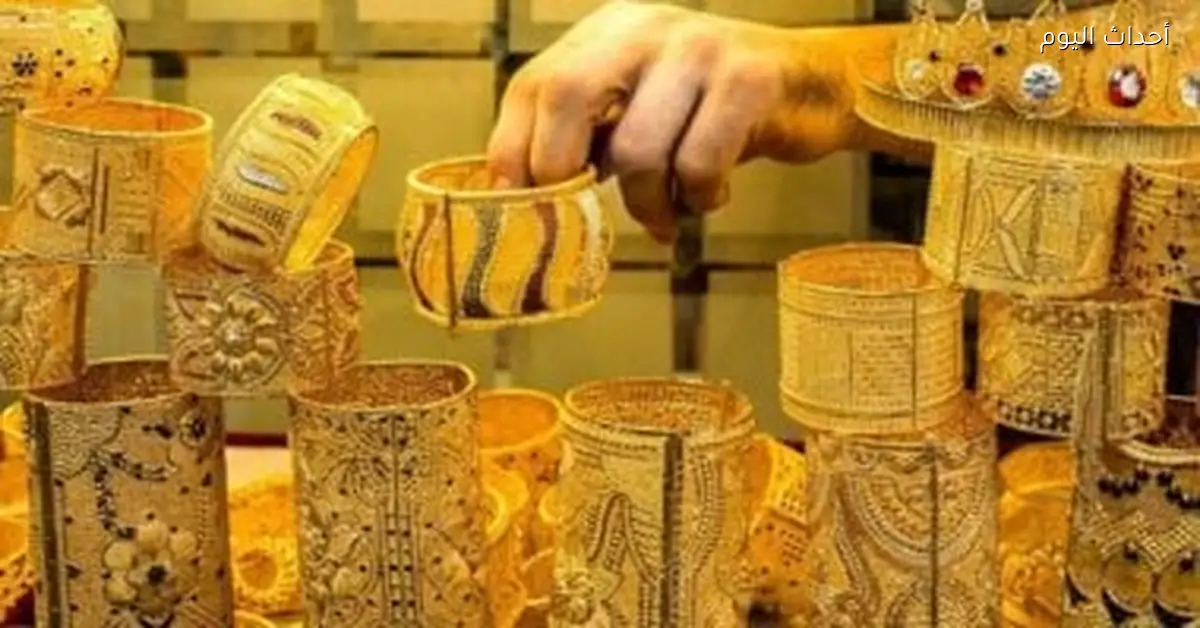 سعر الذهب عيار 24 اليوم 21 مارس 2026 بـ7920 جنيها بدون مصنعية