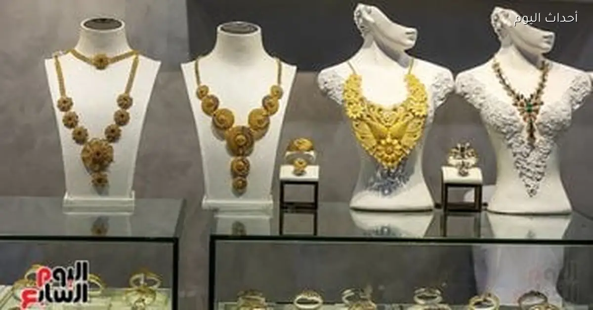 سعر الذهب عيار 24 اليوم 8501 جنيه بدون مصنعية 9 مارس 2026