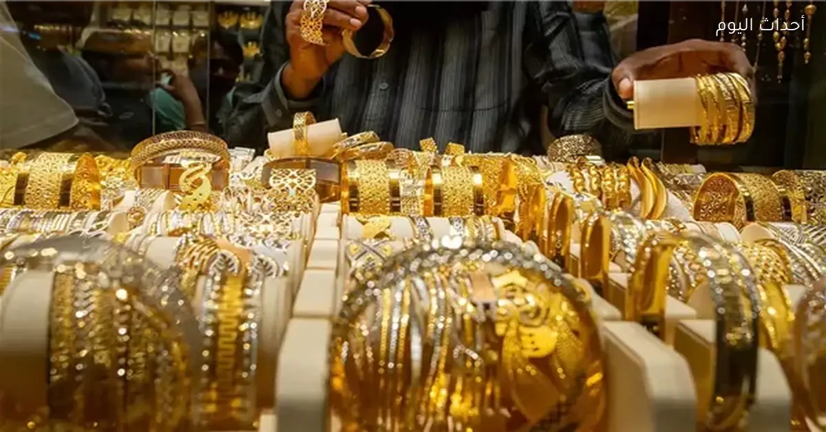 سعر الذهب في مصر اليوم الأربعاء 11 مارس 2026