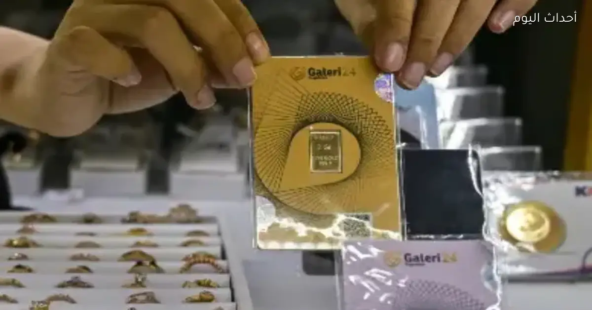 سعر الذهب في مصر اليوم الأربعاء 4 مارس 2026