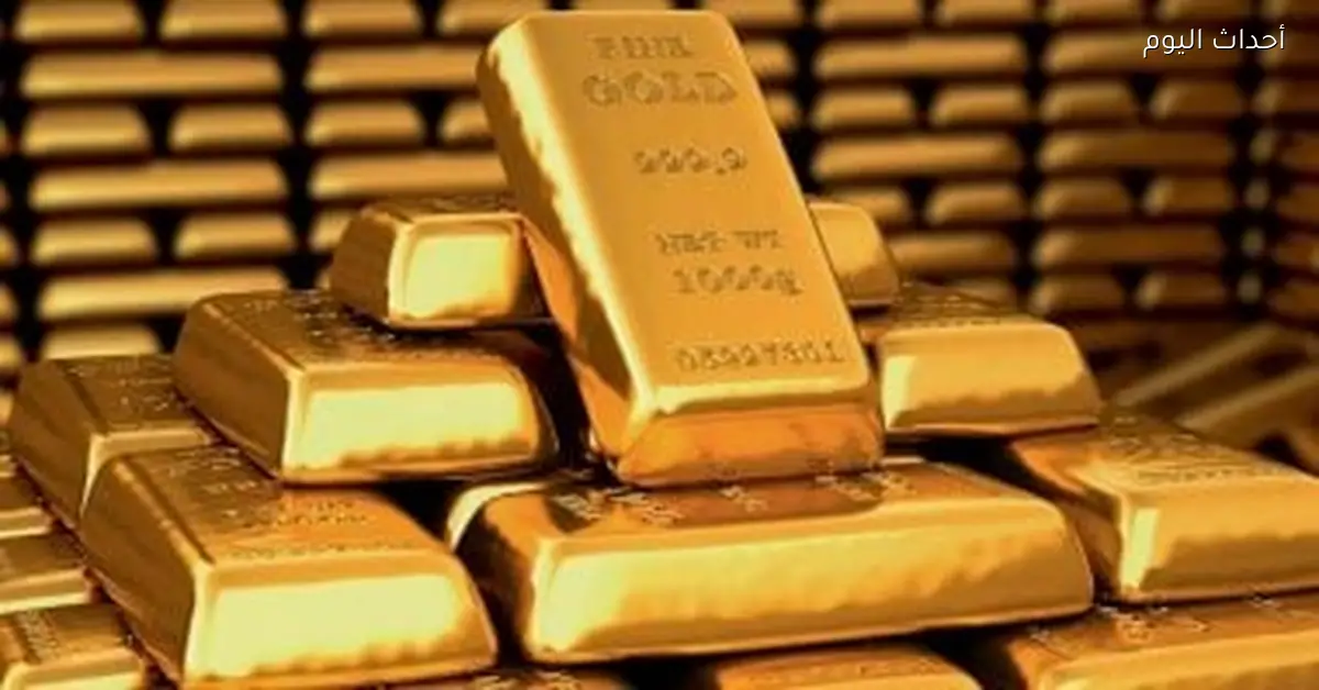سعر الذهب ينخفض 11 جنيها اليوم الخميس 5 مارس 2026