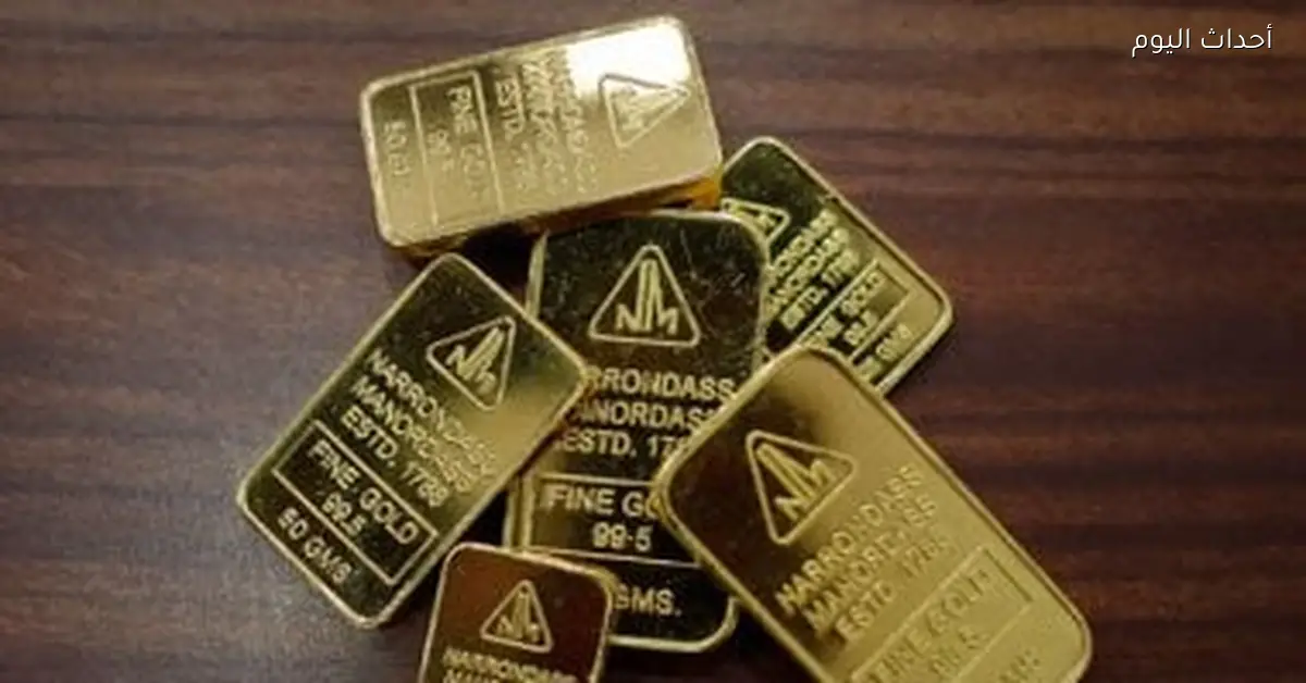 سعر الذهب ينخفض 40 جنيها مع ارتفاع الدولار وبلوغ أعلى مستوى في 5 أسابيع