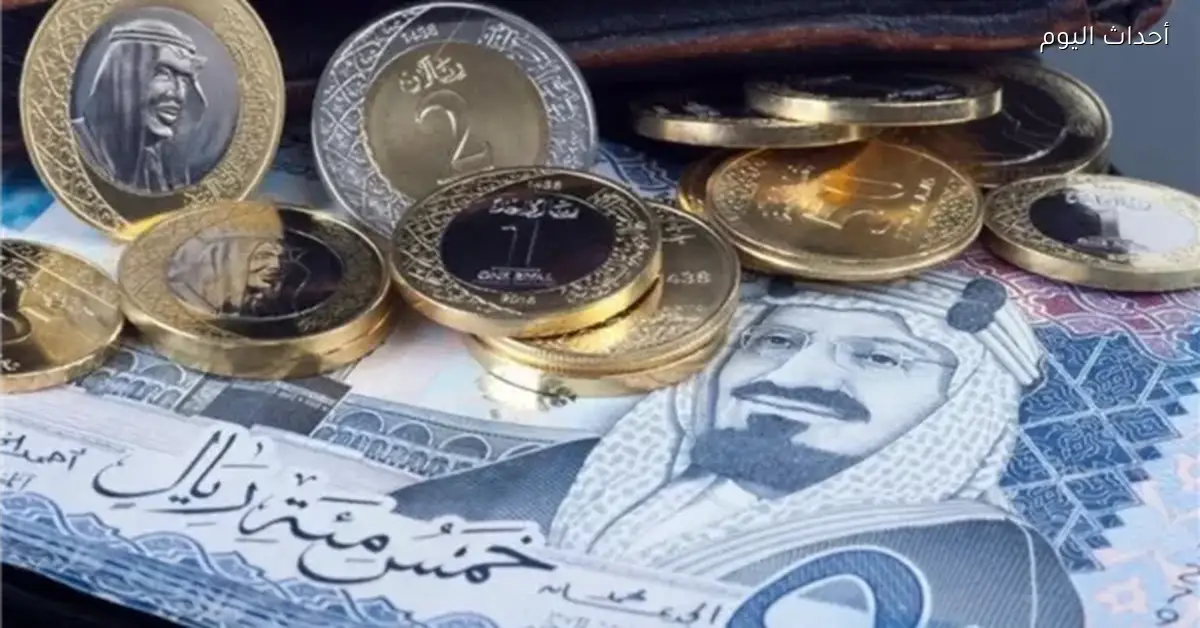 سعر الريال السعودي مقابل الجنيه اليوم 9 مارس في البنوك