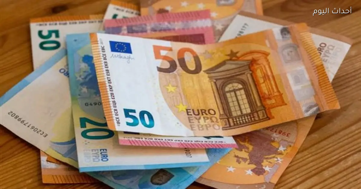 سعر اليورو مقابل الجنيه اليوم الثلاثاء 3 مارس 2026