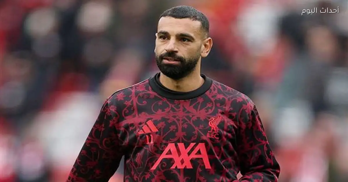 سعودية تقدم 200 مليون يورو لضم محمد صلاح