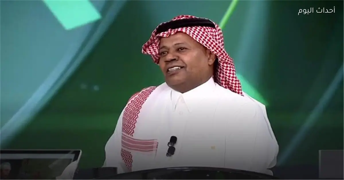 سعيد العويران يثني على ثلاثي منتخب مصر ويطالب بإقالة رينارد من تدريب السعودية
