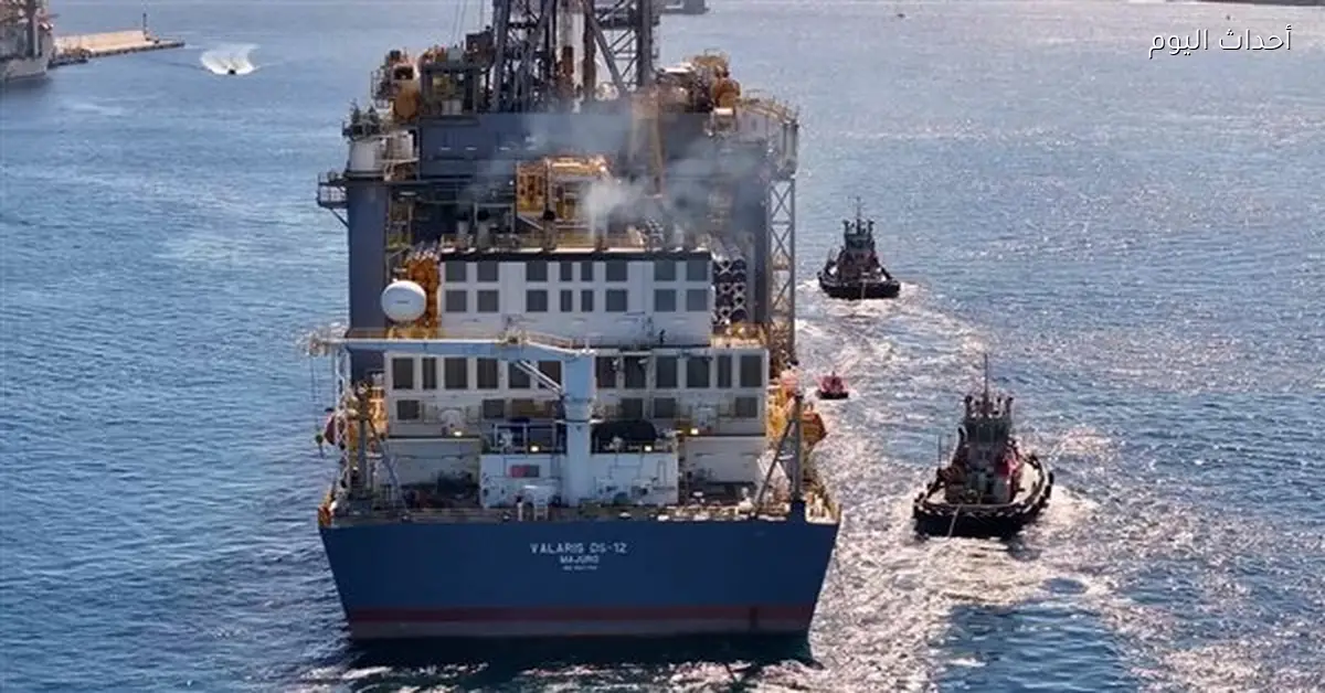 سفينة الحفر فالاريس تصل مصر لحفر 4 آبار غاز جديدة